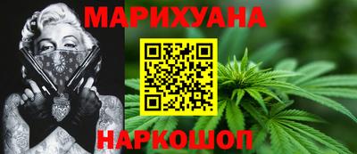 MESCALINE Нальчик