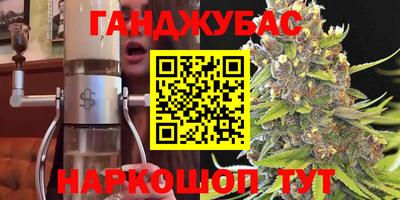 мяу мяу мука Нарткала