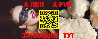 мяу мяу мука Нарткала
