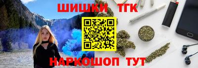 прущий лед Наро-Фоминск
