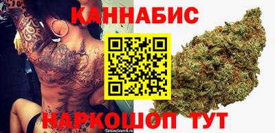 MESCALINE Нальчик