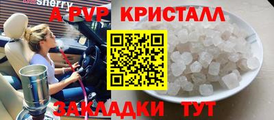 MESCALINE Нальчик