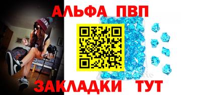 MESCALINE Нальчик