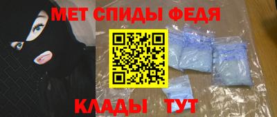 MESCALINE Нальчик