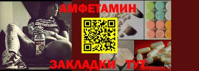 мяу мяу мука Нарткала