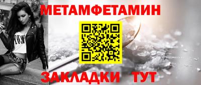 MESCALINE Нальчик