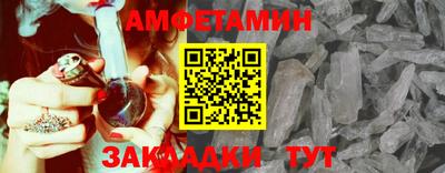 MESCALINE Нальчик