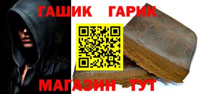 MESCALINE Нальчик