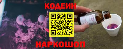мяу мяу мука Нарткала
