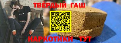 мяу мяу мука Нарткала
