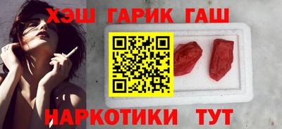 мяу мяу мука Нарткала