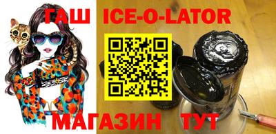 MESCALINE Нальчик