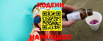 прущий лед Наро-Фоминск
